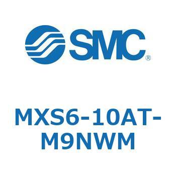エアスライドテーブル MXS6 SMC