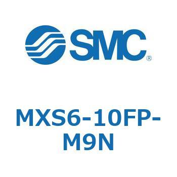 エアスライドテーブル MXS6 SMC