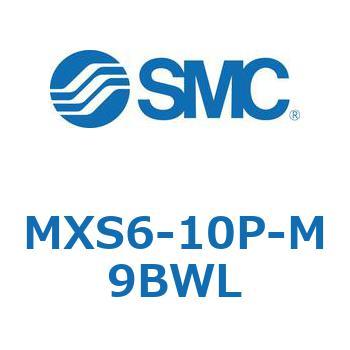 エアスライドテーブル MXS6 SMC