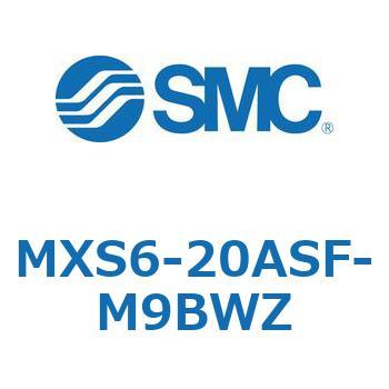 エアスライドテーブル MXS6 SMC