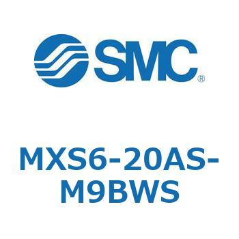 エアスライドテーブル MXS6 SMC