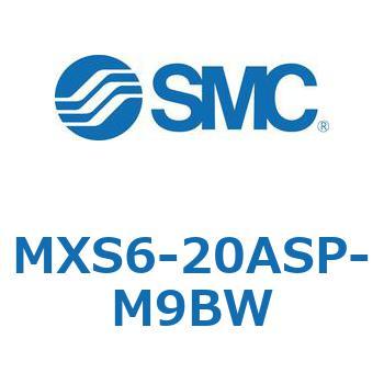 エアスライドテーブル MXS6 SMC