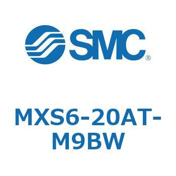 エアスライドテーブル MXS6 SMC