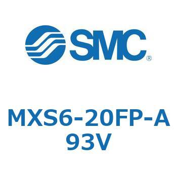 エアスライドテーブル MXS6 SMC