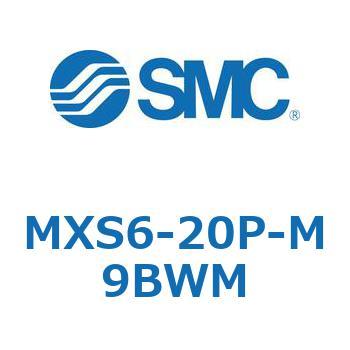 エアスライドテーブル MXS6 SMC