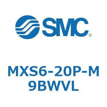 エアスライドテーブル MXS6 SMC