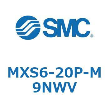 エアスライドテーブル MXS6 SMC