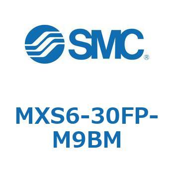 エアスライドテーブル MXS6 SMC