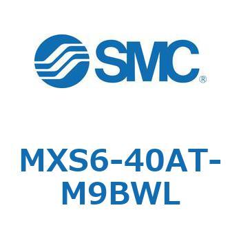 エアスライドテーブル MXS6 SMC