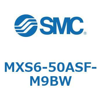 エアスライドテーブル MXS6 SMC