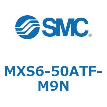 エアスライドテーブル MXS6 SMC