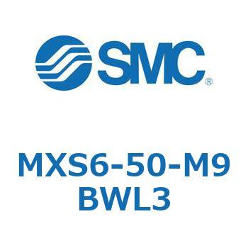 エアスライドテーブル MXS6 SMC