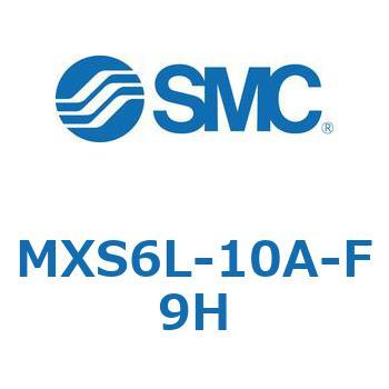 エアスライドテーブル MXS6L SMC