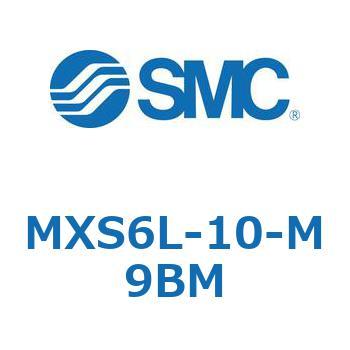 エアスライドテーブル MXS6L SMC