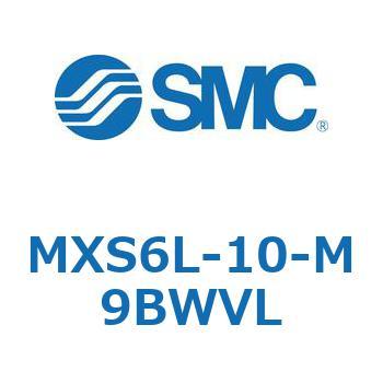 エアスライドテーブル MXS6L SMC