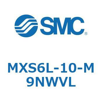 エアスライドテーブル MXS6L SMC