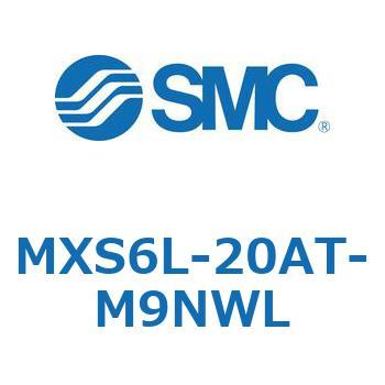 エアスライドテーブル MXS6L SMC