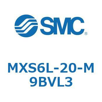エアスライドテーブル MXS6L SMC