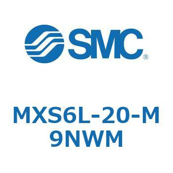 エアスライドテーブル MXS6L SMC