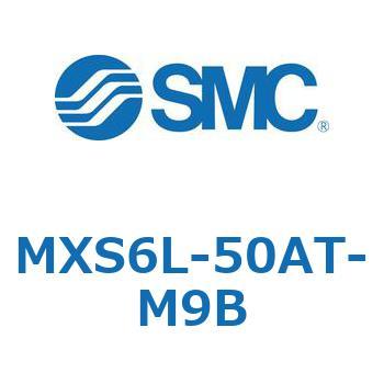 エアスライドテーブル MXS6L SMC