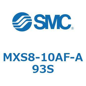 エアスライドテーブル MXS8-1 SMC