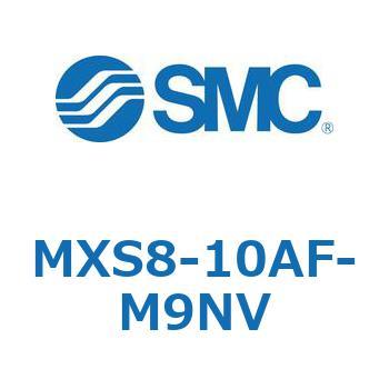 エアスライドテーブル MXS8-1 SMC