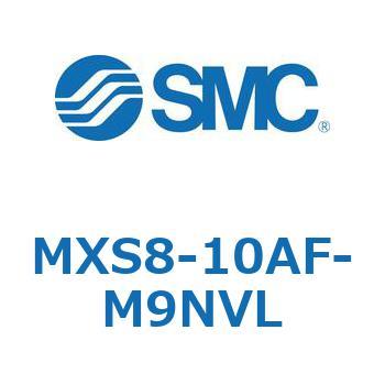 エアスライドテーブル MXS8-1 SMC