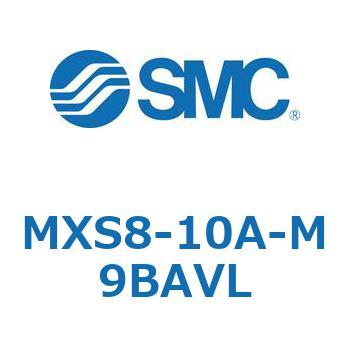 エアスライドテーブル MXS8-1 SMC
