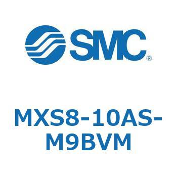 エアスライドテーブル MXS8-1 SMC