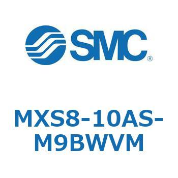 エアスライドテーブル MXS8-1 SMC