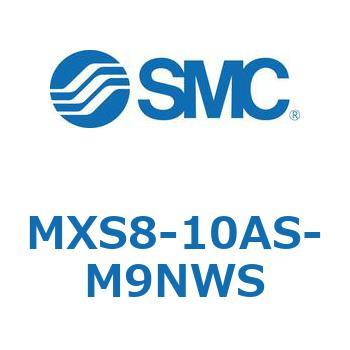 エアスライドテーブル MXS8-1 SMC
