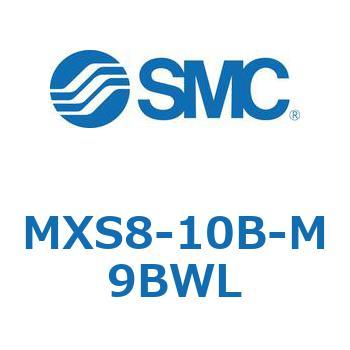 エアスライドテーブル MXS8-1 SMC