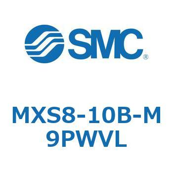 エアスライドテーブル MXS8-1 SMC