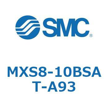エアスライドテーブル MXS8-1 SMC
