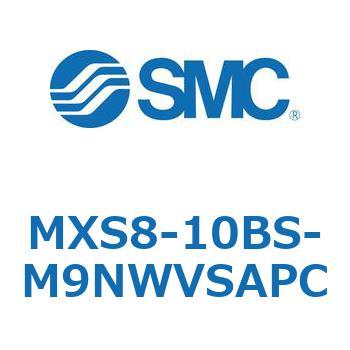 エアスライドテーブル MXS8-1 SMC