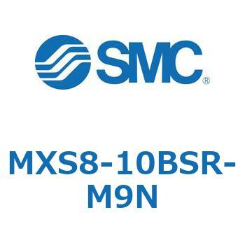 エアスライドテーブル MXS8-1 SMC