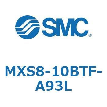 エアスライドテーブル MXS8-1 SMC