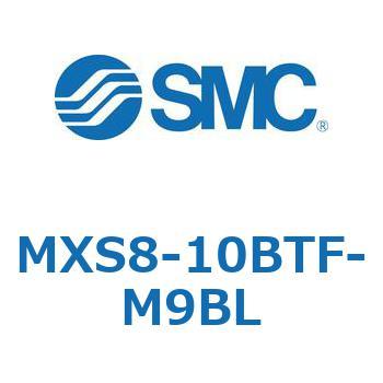 エアスライドテーブル MXS8-1 SMC