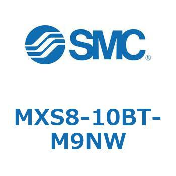 エアスライドテーブル MXS8-1 SMC