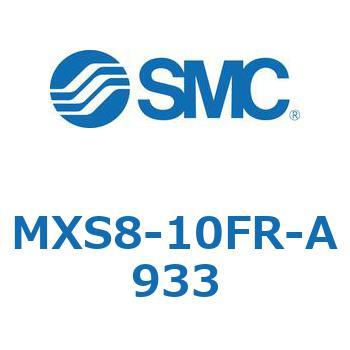 エアスライドテーブル MXS8-1 SMC