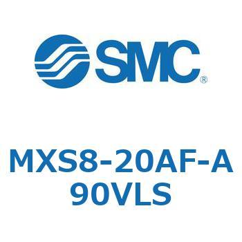 エアスライドテーブル MXS8-2 SMC
