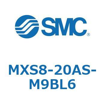 エアスライドテーブル MXS8-2 SMC