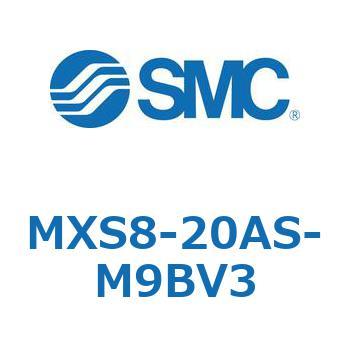 エアスライドテーブル MXS8-2 SMC