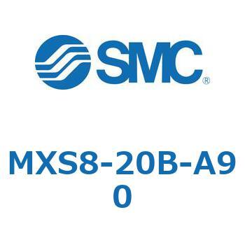 エアスライドテーブル MXS8-2 SMC