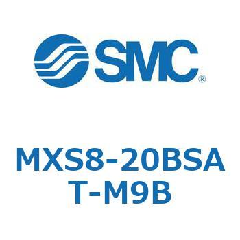 エアスライドテーブル MXS8-2 SMC