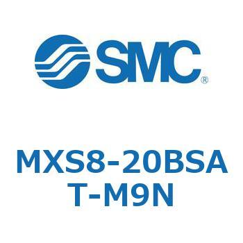 エアスライドテーブル MXS8-2 SMC