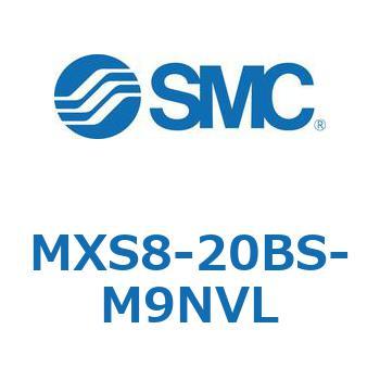 エアスライドテーブル MXS8-2 SMC