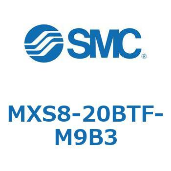 エアスライドテーブル MXS8-2 SMC