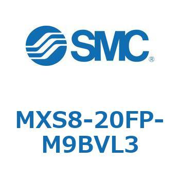 エアスライドテーブル MXS8-2 SMC