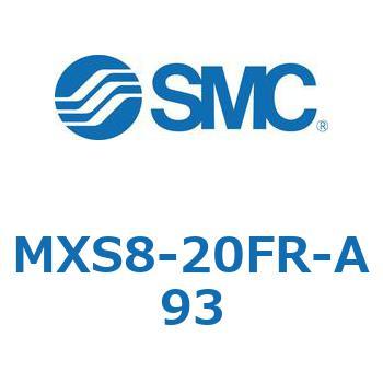 エアスライドテーブル MXS8-2 SMC